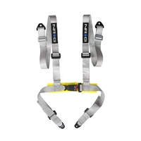 NRG 4 Point Seat Belt Harness / Buckle Lock - Silver
