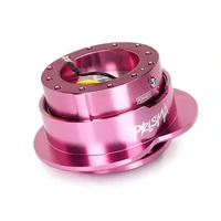 Heart Quick Release Kit Gen 143 - Pink Body / Pink Heart Ring