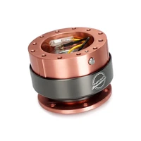 NRG Quick Release Gen 2.0 - Rose Blush Body / Titanium Chrome Ring
