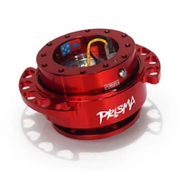 NRG Quick Release Kit - Red Body/ Red Heart Cutout Ring