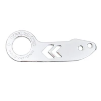 NRG Universal Rear Tow Hook - Chrome Dip