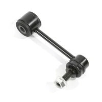 Front Sway Bar End Link 07-18 Jeep Wrangler (JK)