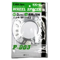 3MM Universal Spacers P-003-2P - 2 Pack