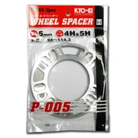 5MM Universal Spacers - 2 Pack