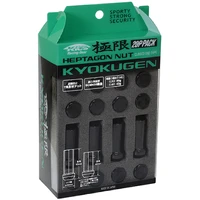 Kyokugen 20P Pack - 20 PCS