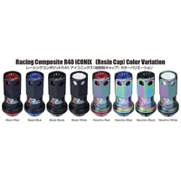 16+4 Locks Neocro R40 Iconix W/ Plastic Cap Black - 12X1.50