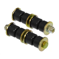 Bar End Link Kit - Black (Civic 88-00)