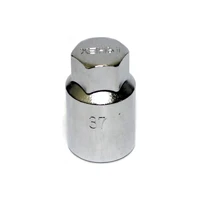 Key Number 37 Replacement Key L32 Short Type