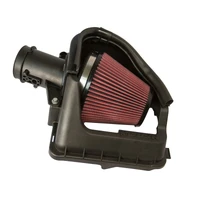 Cold Air Intake (F-150 GEN 7 12-14)