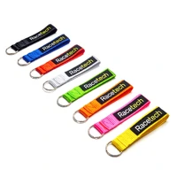 Key Ring - Black