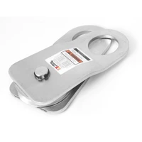 30000lbs Snatch Block Pulley