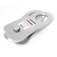 8000lbs Snatch Block Pulley