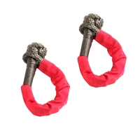 7/16in 7500 LBS Soft Rope Shackle