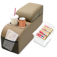 Standard Locking Console Spice 76-95 Jeep CJ / Jeep Wrangler