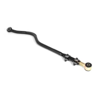 Adjustable Trackbar 07-18 Jeep Wrangler JK