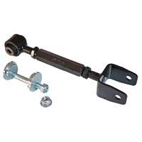 Mazda3 Rear Camber/Toe Kit