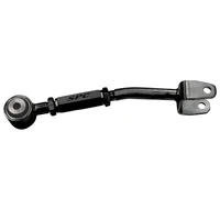 89-98 Nissan 240SX Rear Adjustable Toe Arm