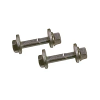 09-10 Nissan 370Z/06-08 Infiniti G35/08-10 G37 Rear Camber/Toe Cam Bolt Kit
