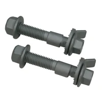 12+ Scion FR-S / 12+ Subaru BRZ EZ Cam Bolts (Pair)