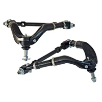 Chevrolet Camaro / El Camino / Malibu 2nd Gen F-Body Upper Adjustable Control Arm