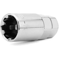 Muteki Lock Key Adapter - Chrome