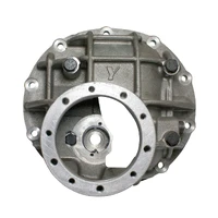9in Yukon 3.250in aluminum Case / HD Drop Out Housing / w/ Load Bolt