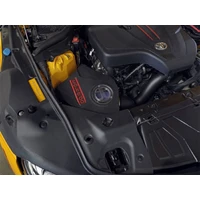 Takeda Momentum Pro 5R Cold Air Intake System Turbo (Supra 21)