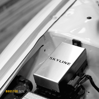 Fuse Box Cover (Skyline R32 89-94) - Nismo Logo    