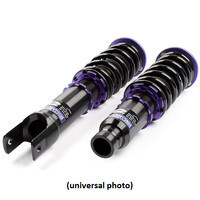 Pro Street Series Coilover Kit (Ford Cougar EC 98-01) * Scratch and Dent Clearance *