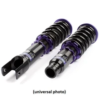 Pro Street Series Coilover Kit (EVO X 08-16) * Scratch and Dent Clearance* 