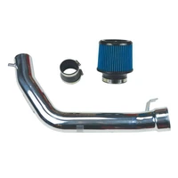 RD Cold Air Intake System - Polished (Accord 03-07)