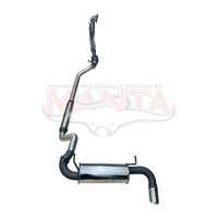 2 1/2in Full System, Extractor, Cat, Centre Hotdog & Rear Muffler (Suzuki Jimny XL 5 Door, 1.5L)