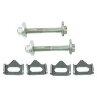 Camber Adjuster Upgrade Kit Suitable For Nissan Navara D40 (Kit)