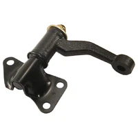 Idler pivot arm (Each)