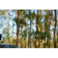 UHF Aerial 