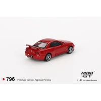 1:64 Nissan Skyline GT-R (R34) V-Spec Active Red