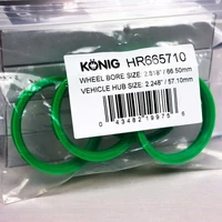 Hub Ring Set (4pcs) - 66.5mm O.D. / 57.1mm I.D