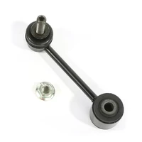 Front Sway Bar End Link 07-18 Jeep Wrangler (JK)