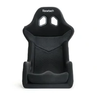 Racing Seat - Standard Size