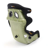 Lightweight Racing Seat - Standard