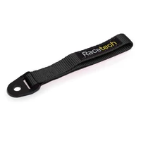 Door Pull Strap - Black
