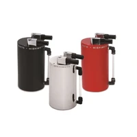 Aluminum Oil Catch Can - Large - Wrinkle Black