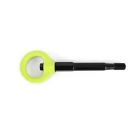 Tow Hook Kit - Rear (BRZ/FR-S/86 13-20) Neon Yellow