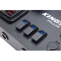 Plus Premium 12V Control Box 25A 