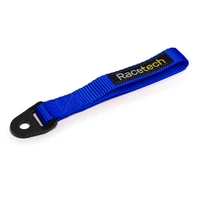 Door Pull Strap - Black