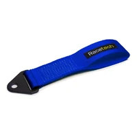 Tow Loop - Short - Black