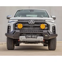Raid Bar & Lights Kit