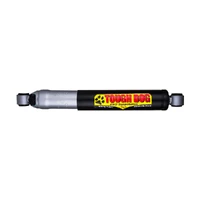 2x 40mm 9 Stage Adjustable Rear Shocks (Triton MQ)