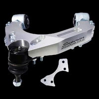 Billet Series 6061-T6 Alloy Gen 2 Adjustable Upper Control Arms Suitable For Isuzu D-Max/Mazda BT-50 (07/2020) On