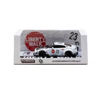 1/64 LB-WORKS NISSAN GT-R R35 type 2 White